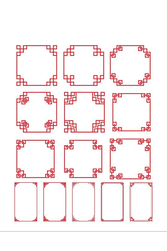 四方中式花纹中国风边框标题文本框免扣元素