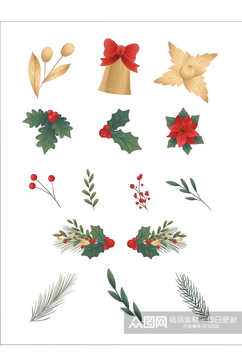 圣诞节手绘树叶装饰用品免扣元素素材