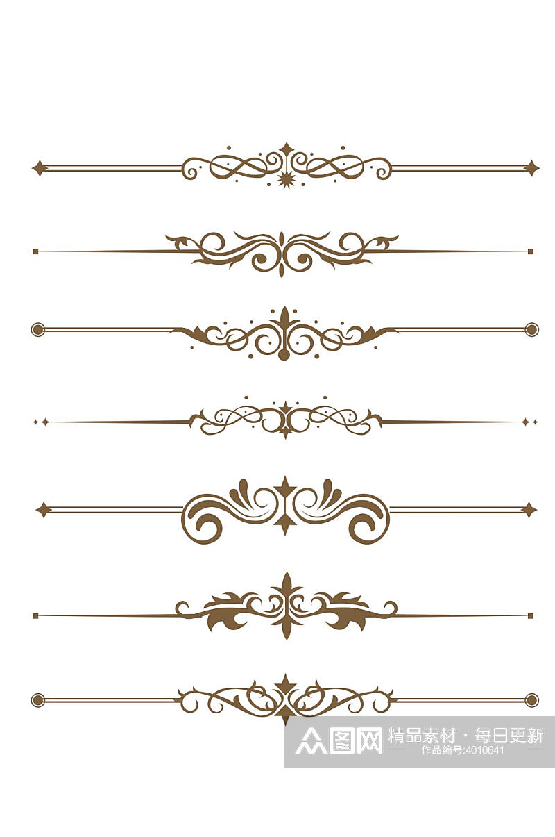 古典欧式花纹花边证书边框分割线免扣元素素材