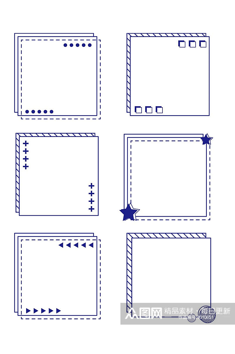 商务简约几何图形边框为文本框免扣元素素材