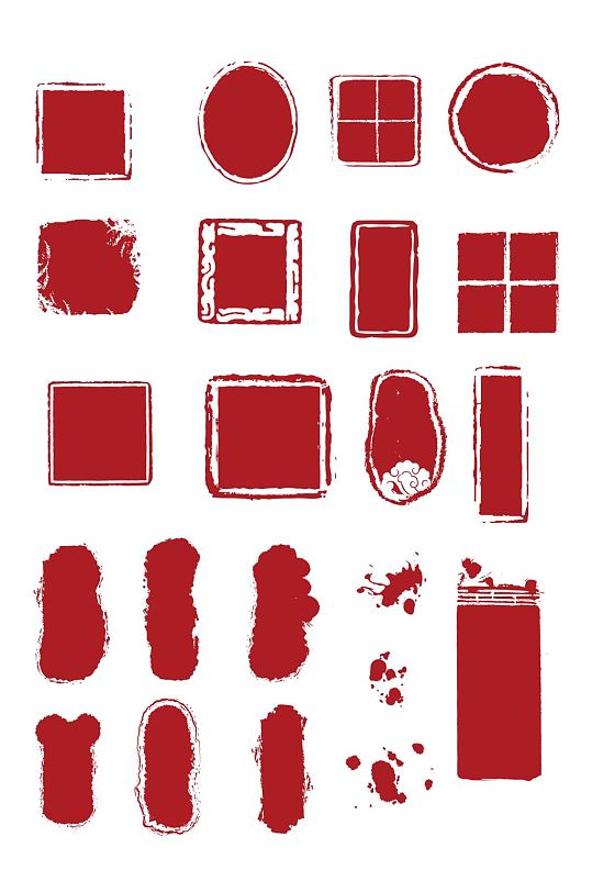 红色水墨元素-红色水墨元素图片-红色水墨元素素材下载-众图网