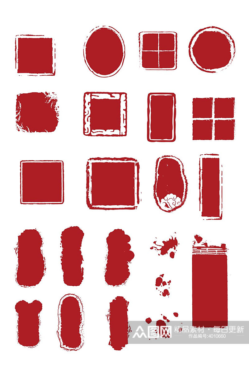 红色印章水墨中国风传统边框免扣元素素材