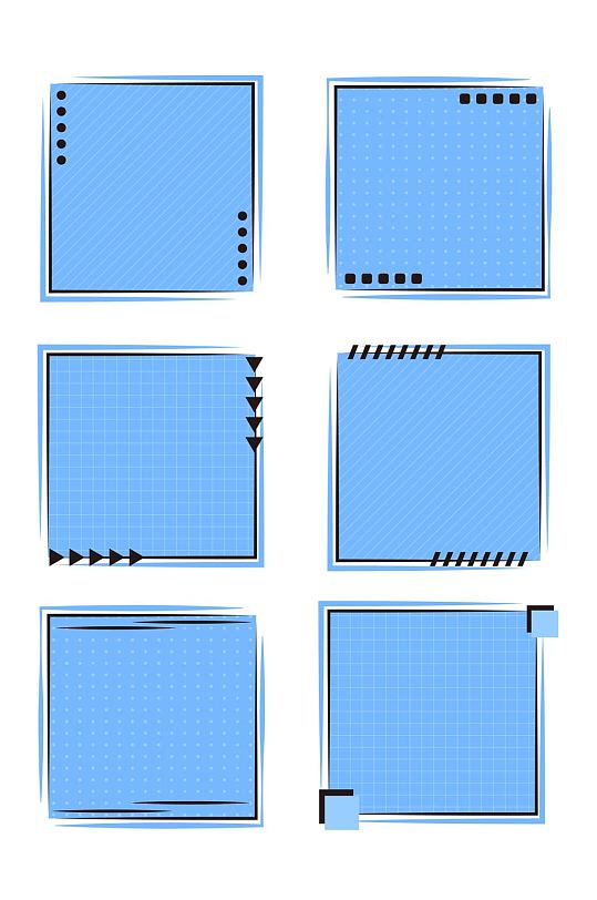 小清新装饰边框文本框免扣元素