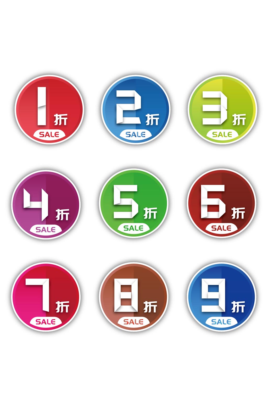 圆形打折促销标签免扣元素素材