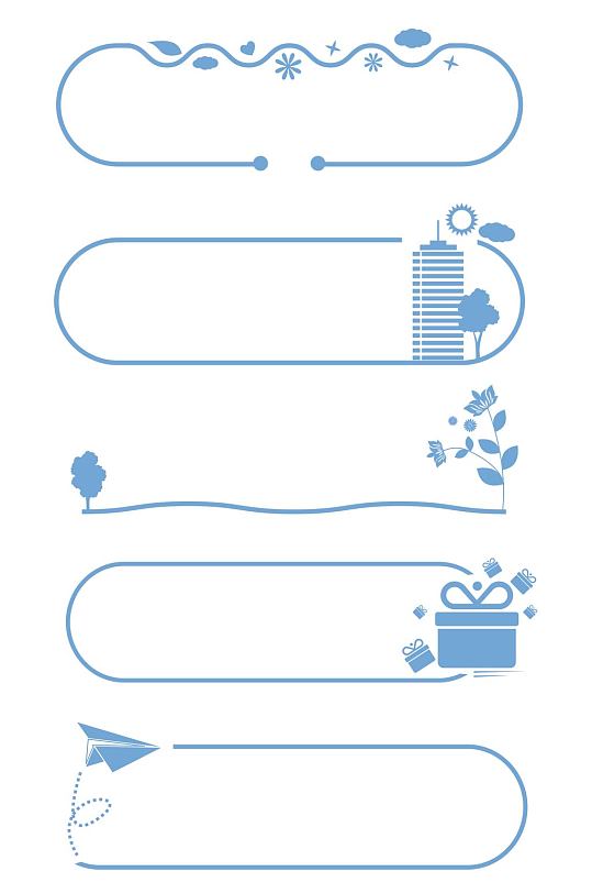 欧式纹理标题框图片-欧式纹理标题框素材下载-众图网