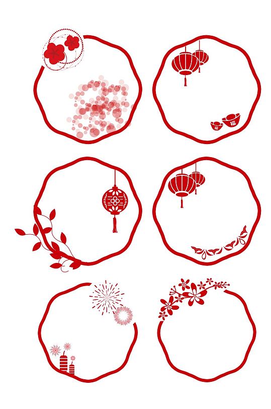 新年春节喜庆边框花边标题框免扣元素