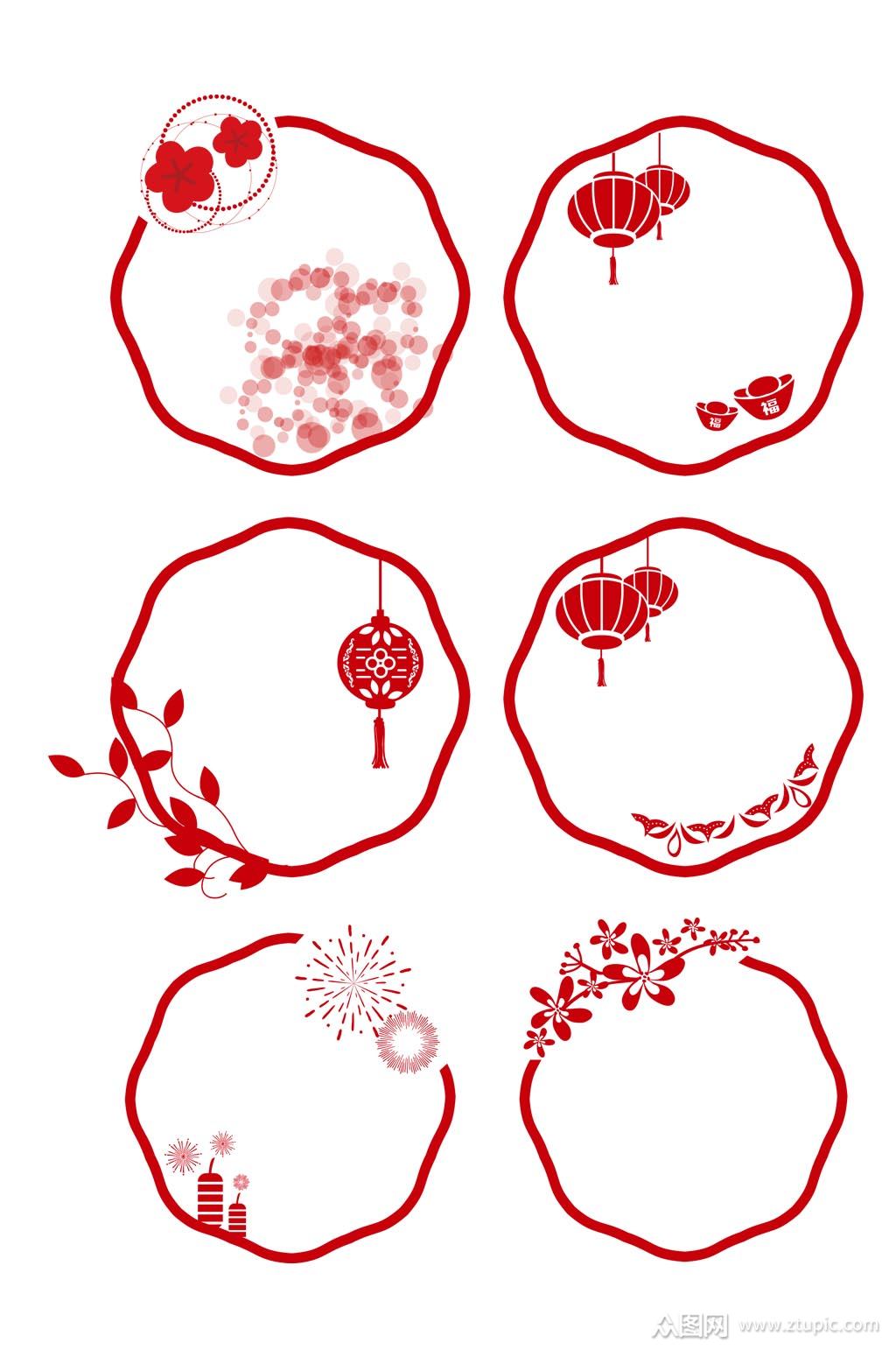 新年春节喜庆边框花边标题框免扣元素素材
