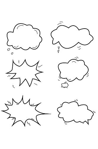 对话框不规则边框云朵爆炸对话框免扣元素