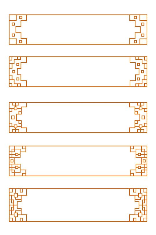 广告电商国风矩形古典装饰边角边框免扣元素