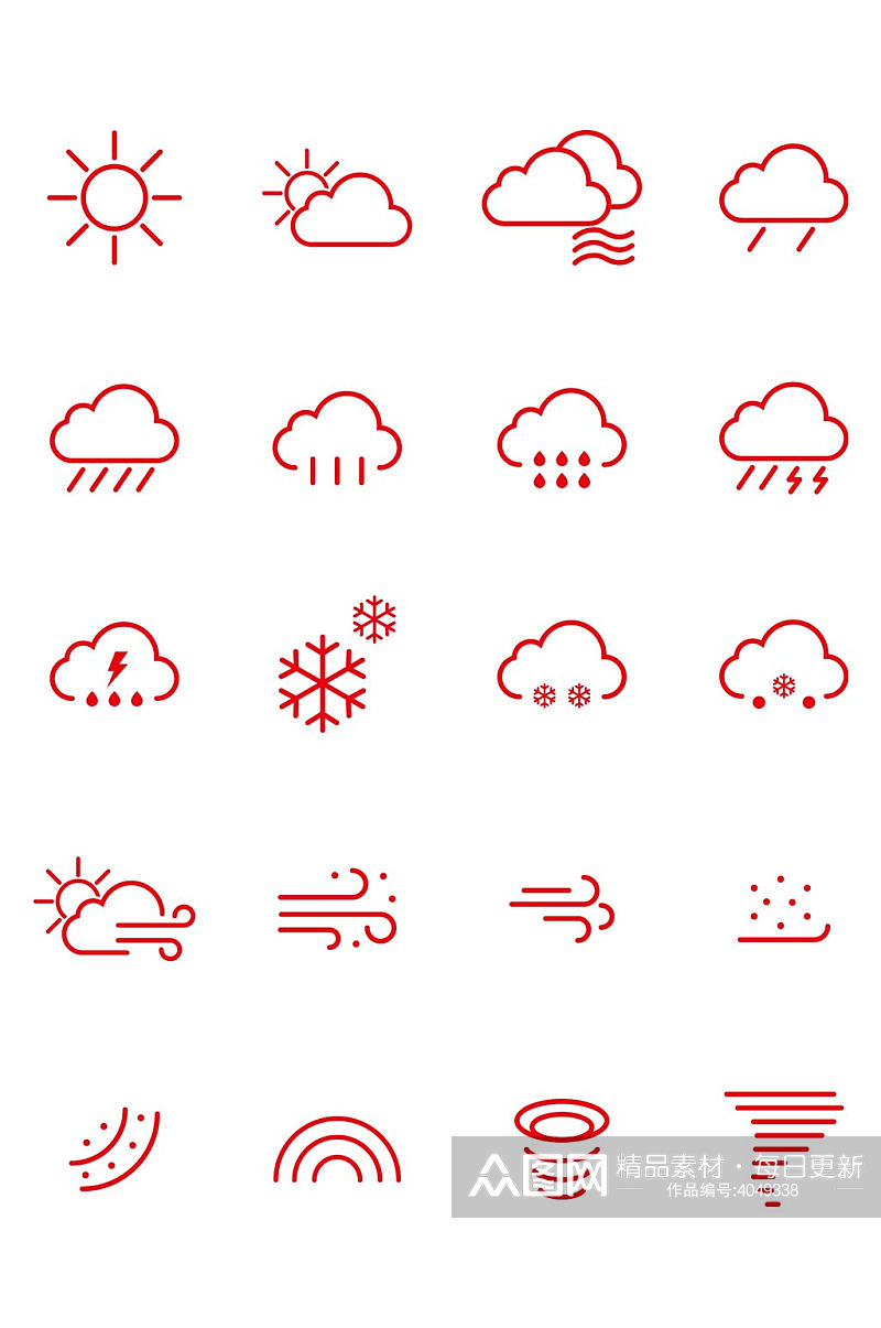 天气线条图标晴天太阳雪风尘闪电免扣元素素材