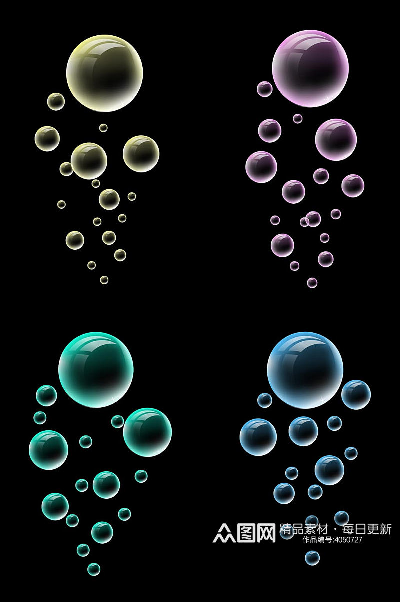 彩色泡泡透明水气泡水珠详情页素材免扣元素素材