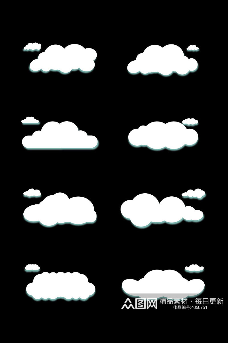 卡通手绘云朵云彩天空漂浮白云素材免扣元素素材