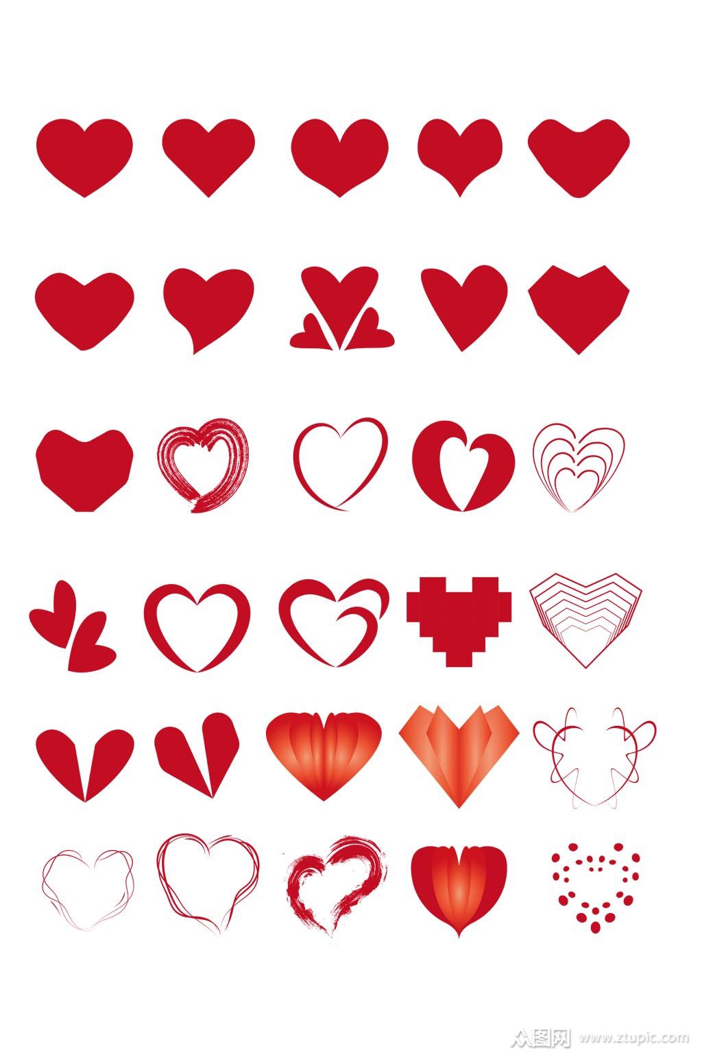 心形可爱手绘线条卡通爱心图标免扣元素素材