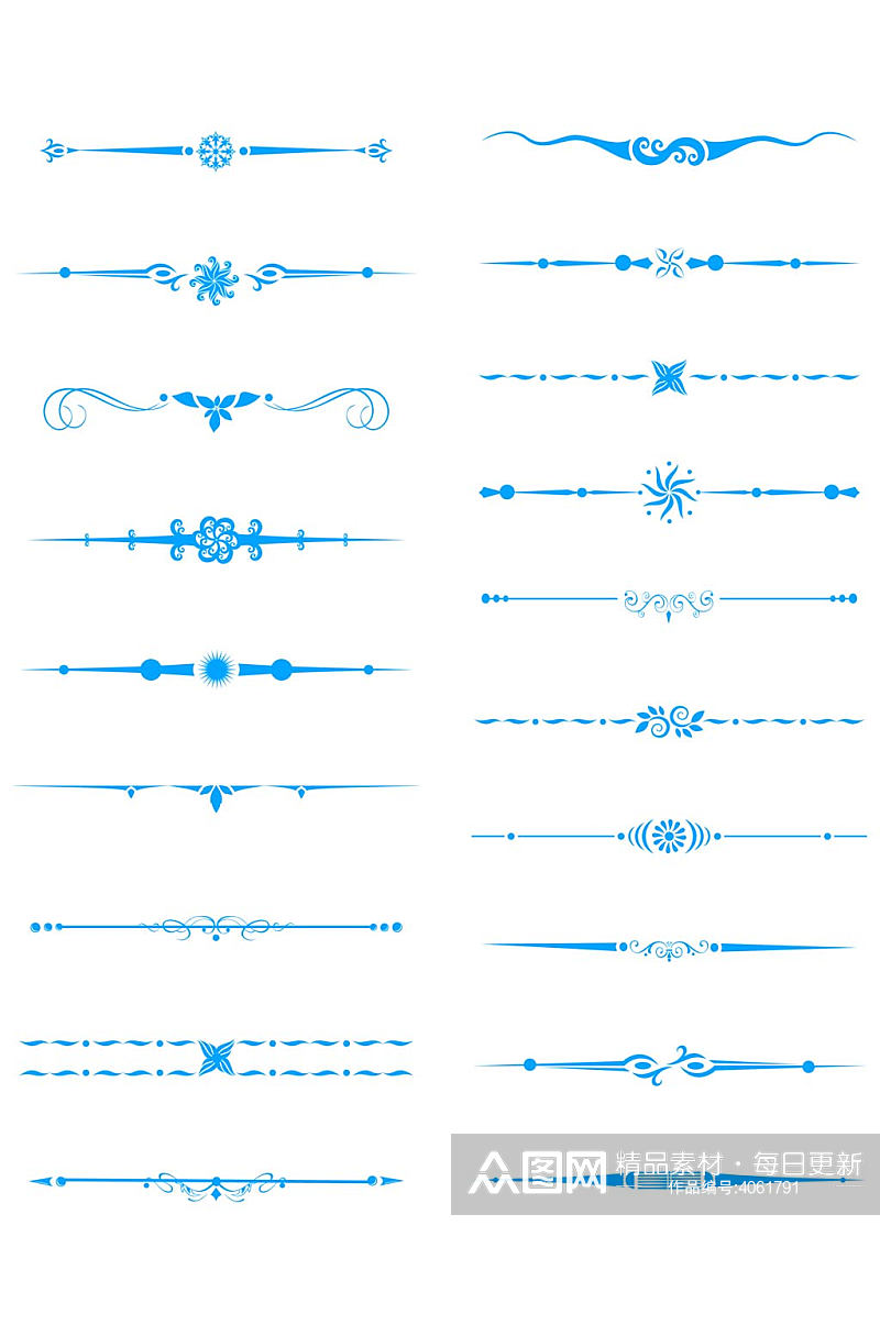 欧式复古装饰分隔线花纹分割线免扣元素素材