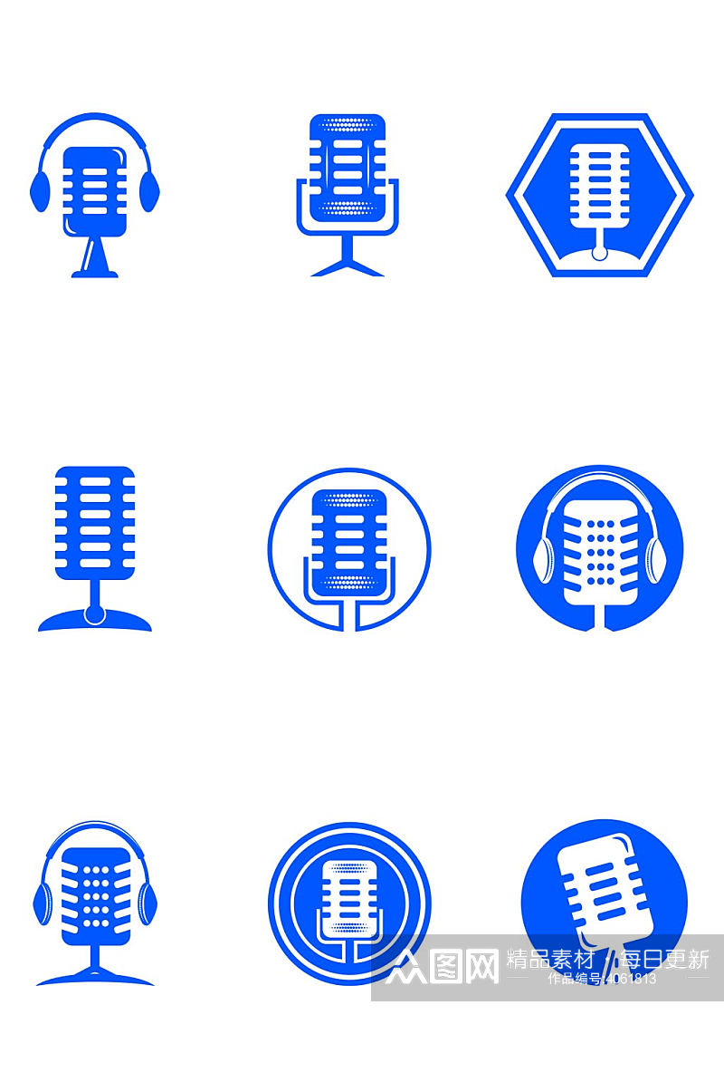 麦克风话筒KTV手绘录音图标免扣元素素材