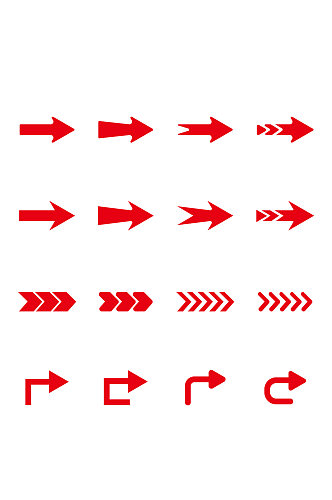 红色箭头方向扁平卡通图免扣元素