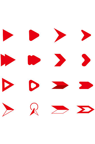红色箭头方向指示扁平卡通图标免扣元素