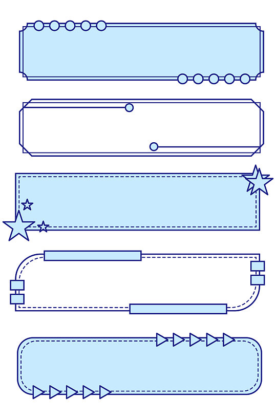简约商务装饰边框文本框免扣元素