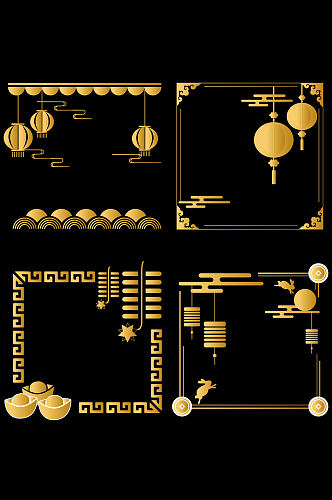 金色中式边框中国风祥云纹灯笼元宝免扣元素