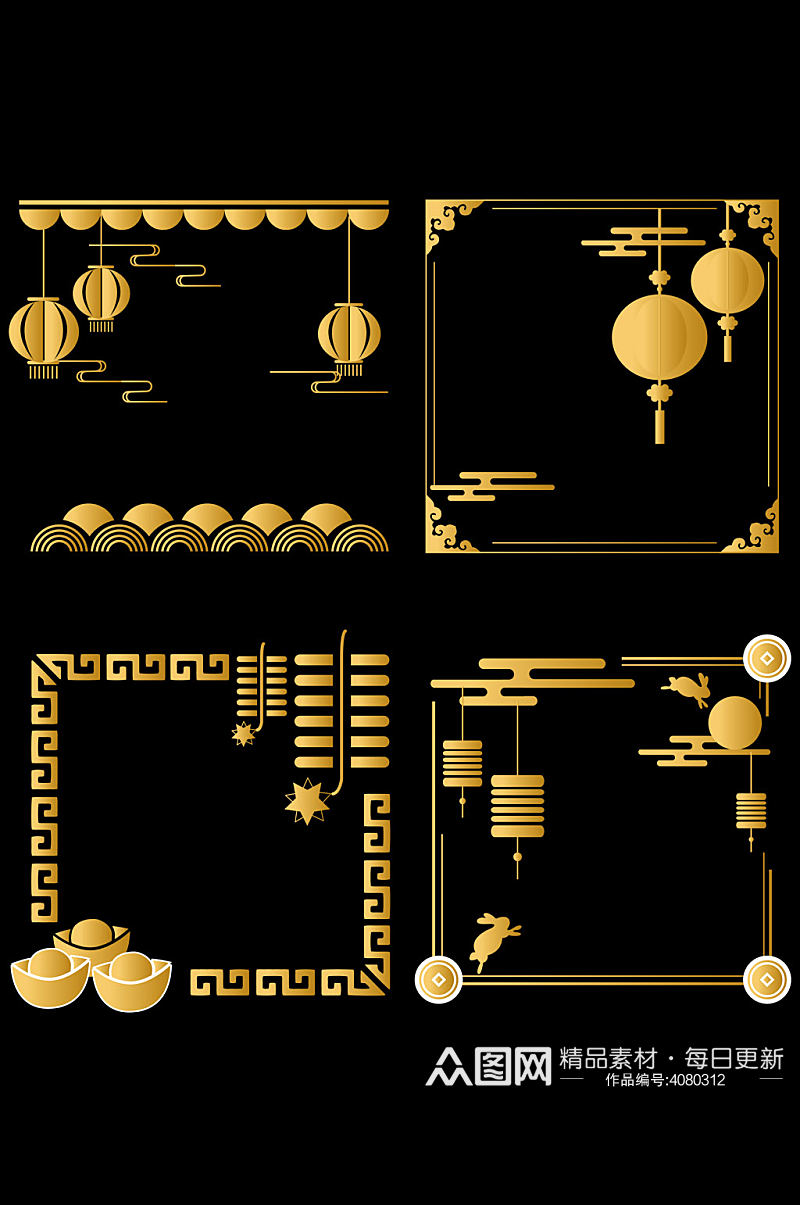 金色中式边框中国风祥云纹灯笼元宝免扣元素素材