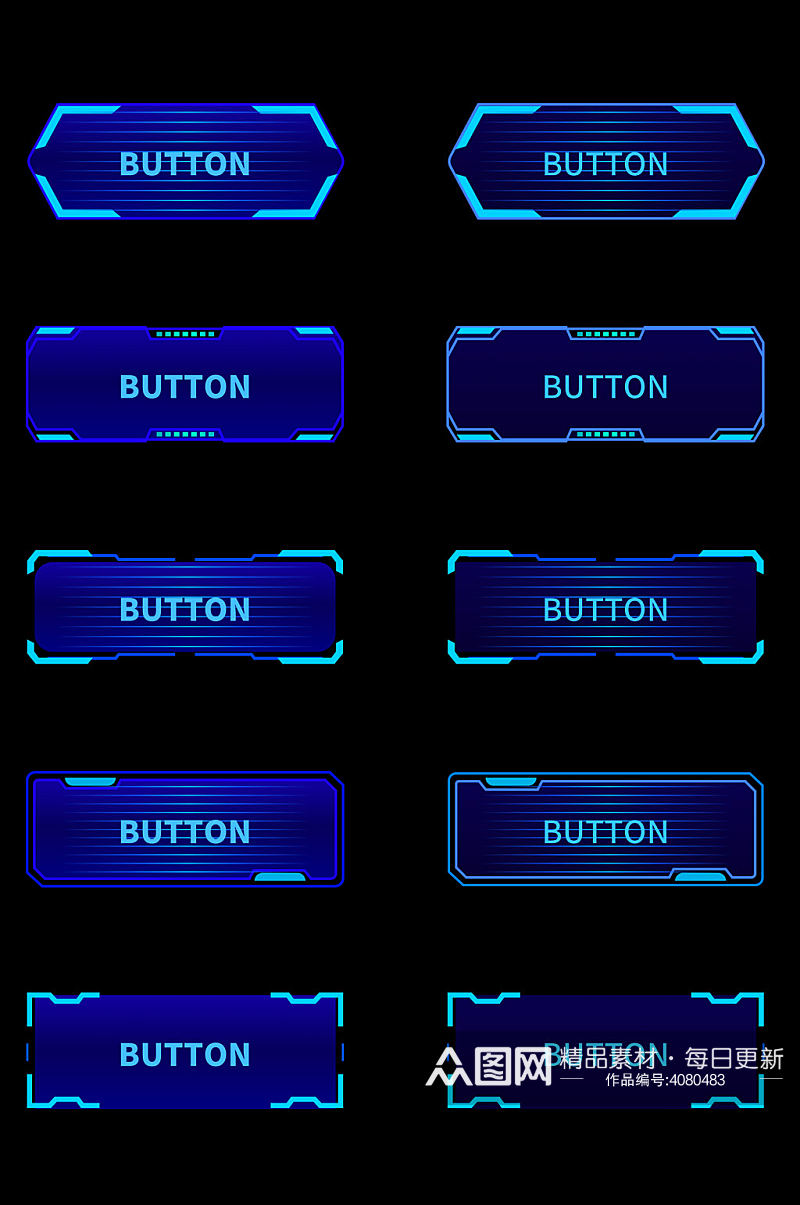 科技边框机械几何图案控件按钮按键免扣元素素材