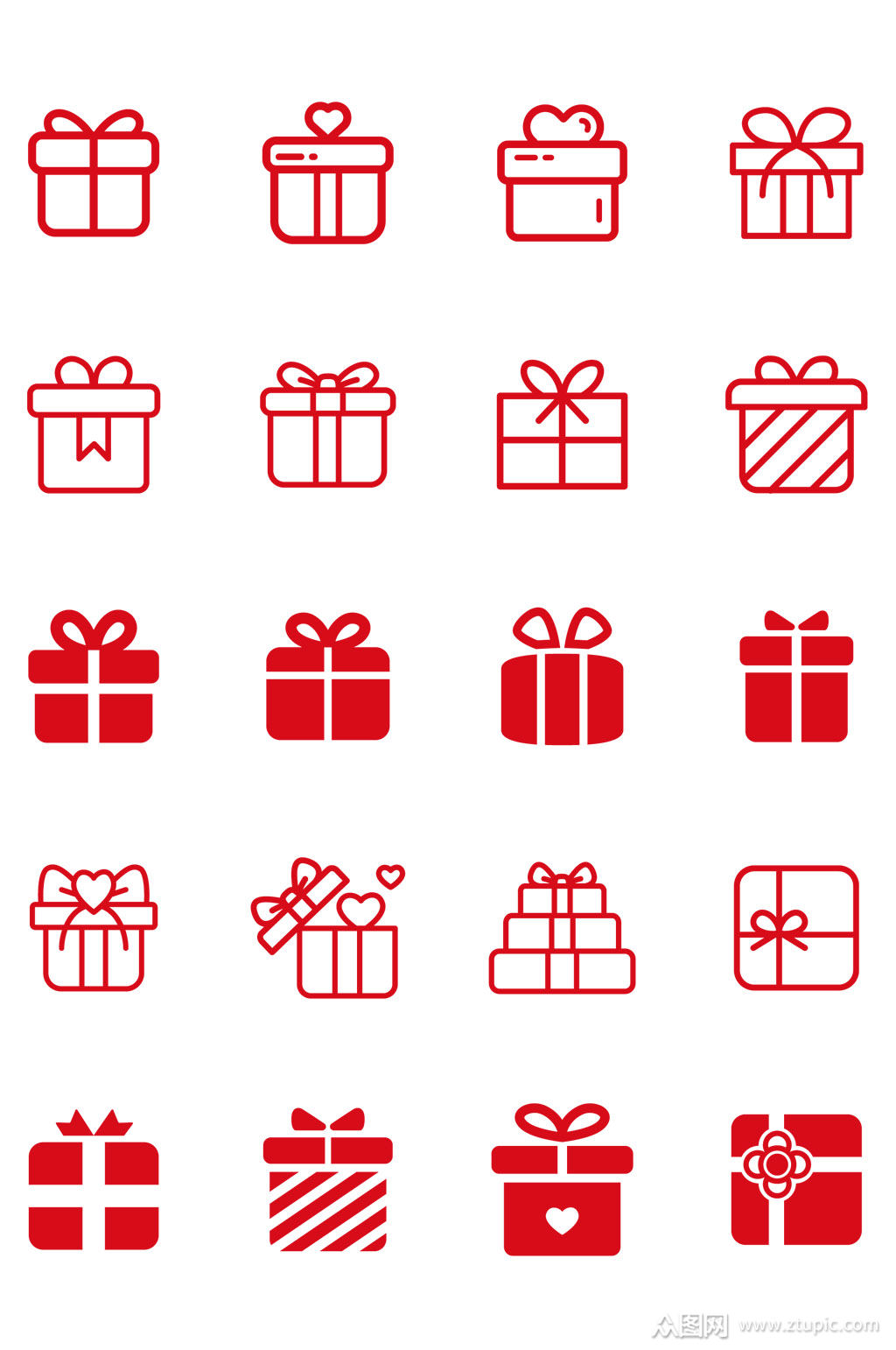 礼物礼品礼盒图标心意过节线条免扣元素素材