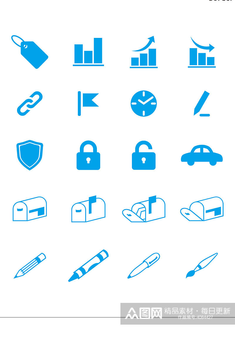 笔类邮箱信箱报表业绩图标免扣元素素材