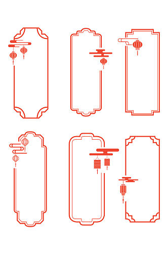 竖版中国风标题框主题框复古标题栏免扣元素