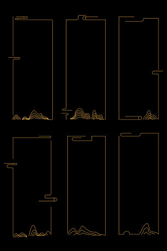 中国风山水纹边框简洁边框主题框免扣元素