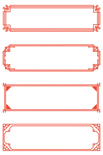 中国风古典标题框标题栏线条主题栏免扣元素