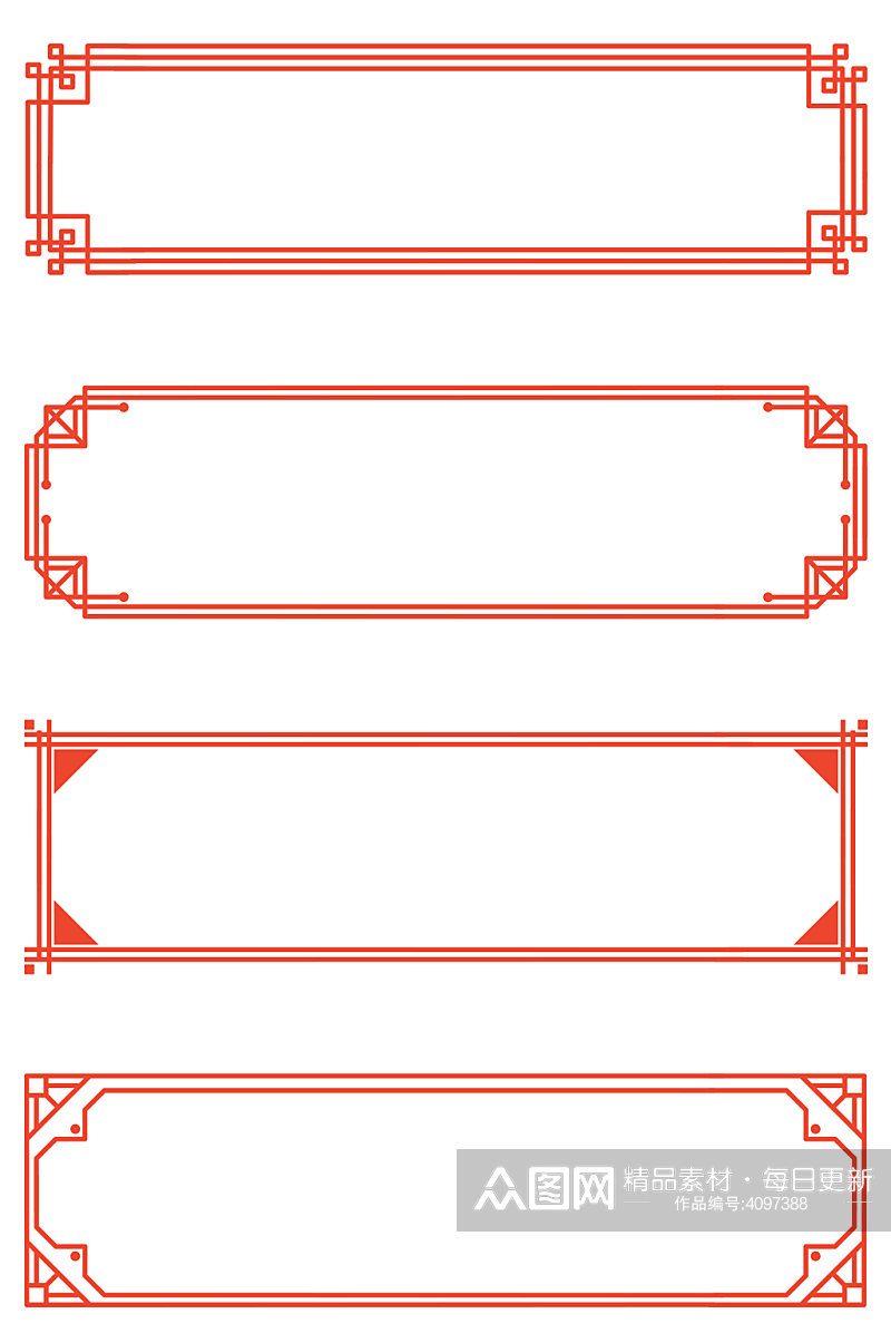中国风古典标题框标题栏线条主题栏免扣元素素材
