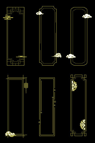 中国风竖版标题框框灯笼文本框免扣元素