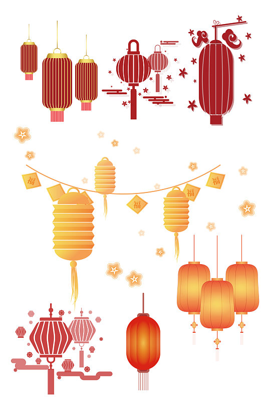 中国风喜庆新年元宵中秋各种灯笼免扣元素