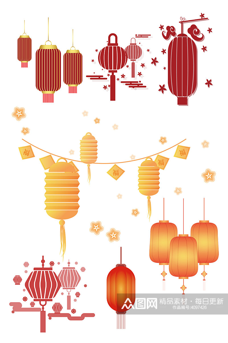 中国风喜庆新年元宵中秋各种灯笼免扣元素素材