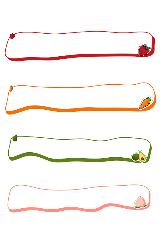 手绘水果边框卡通果蔬背景标题框免扣元素