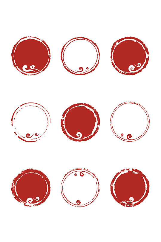 中国风红色圆形印章中式文字框徽章免扣元素