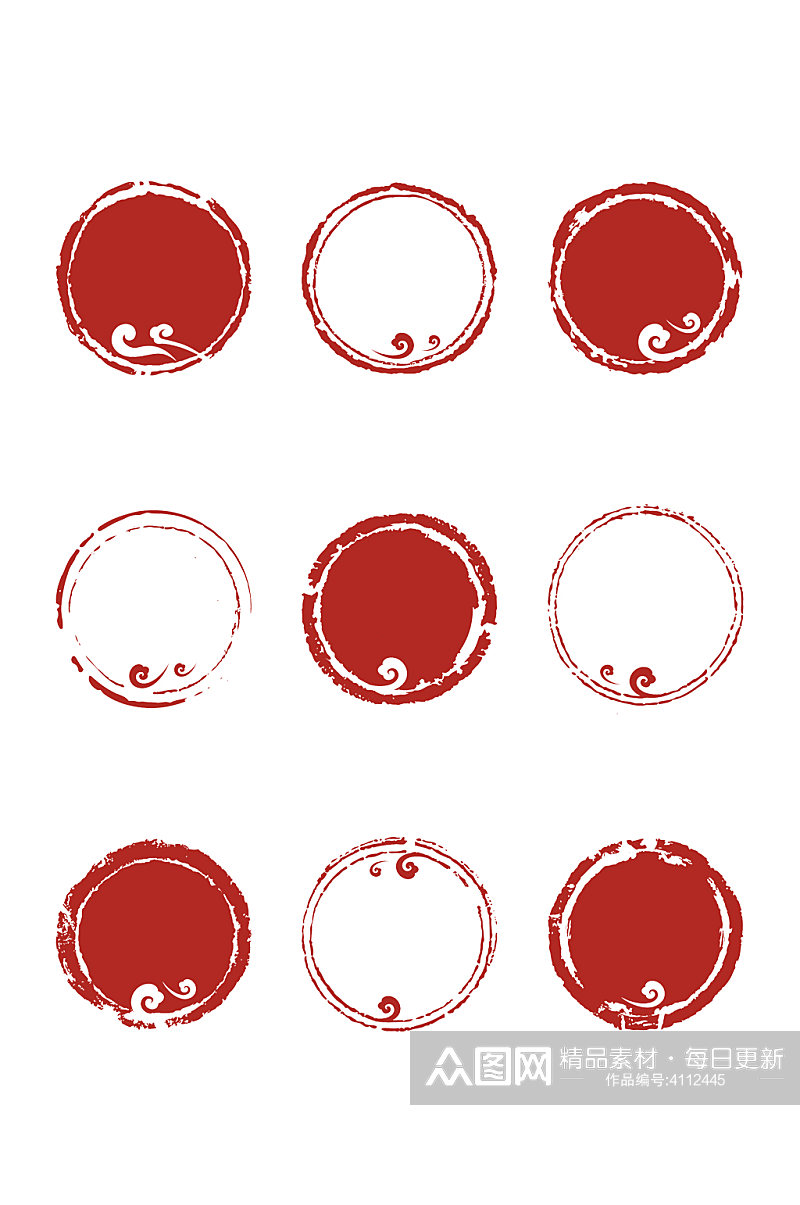 中国风红色圆形印章中式文字框徽章免扣元素素材