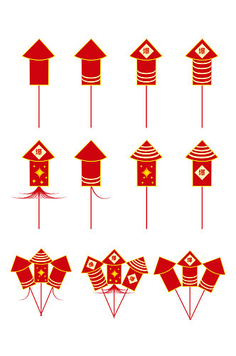 中国风手绘元旦新年喜庆鞭炮冲天炮免扣元素