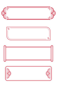 中国风喜庆边框元素纹理边框装饰免扣元素