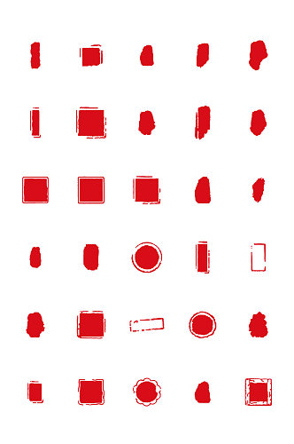 中国风印章节气艺术字红色中式边框免扣元素