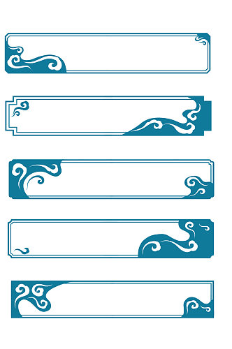 中式边框古风标题栏中国风古典云纹免扣元素