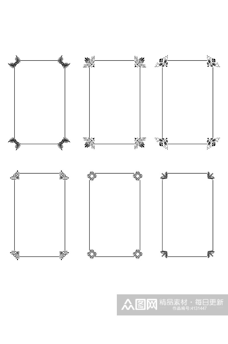 边框装饰文本框内容框线条框免扣元素素材