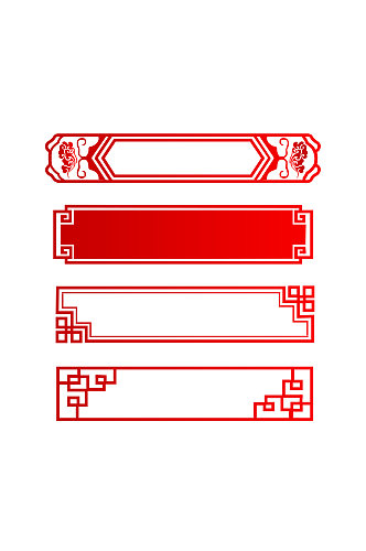 红色喜庆框中国风边框免扣元素