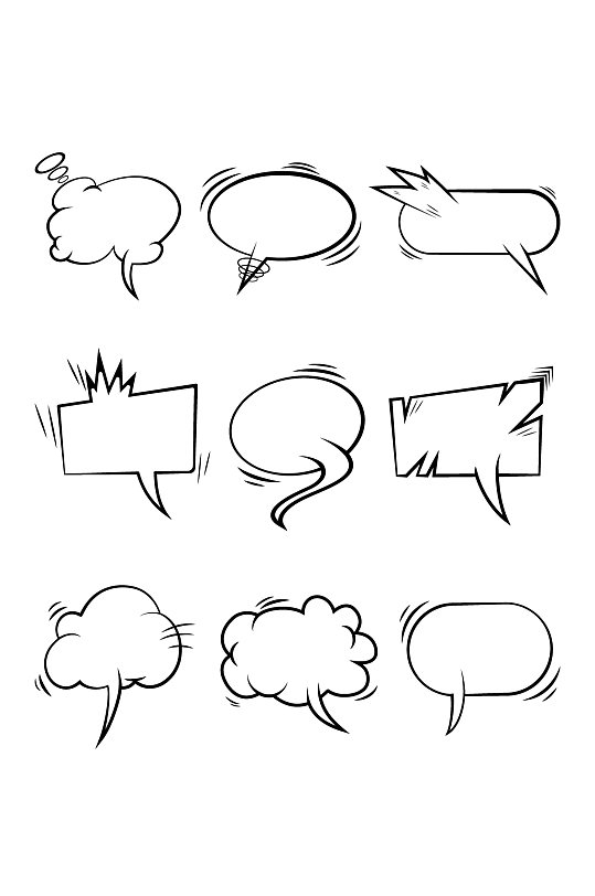 简约涂鸦卡通漫画纹理边框标题框免扣元素