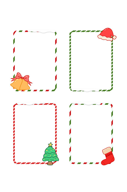 圣诞节边框铃铛星星圣诞树卡通免扣元素