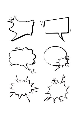 文艺卡通动漫对话框标题框活动框免扣元素
