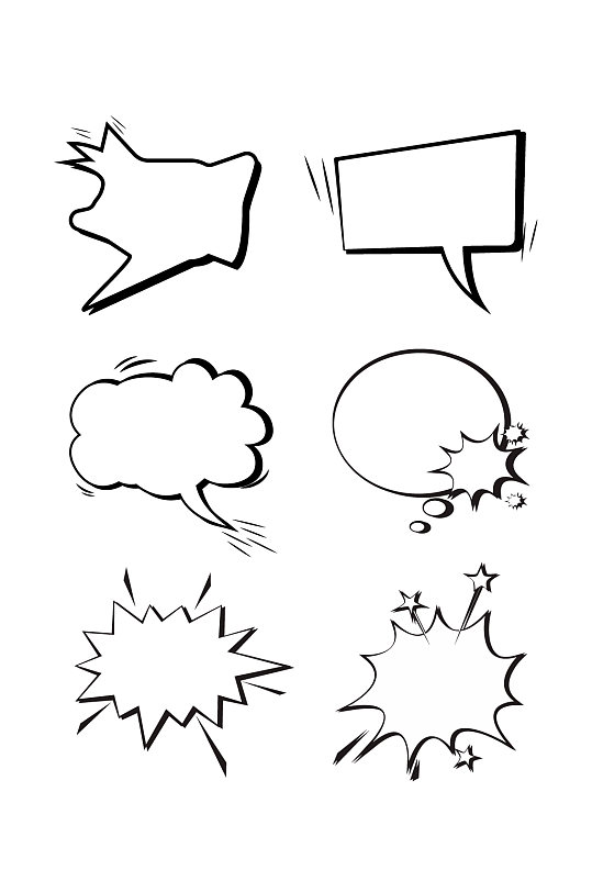 文艺卡通动漫对话框标题框活动框免扣元素