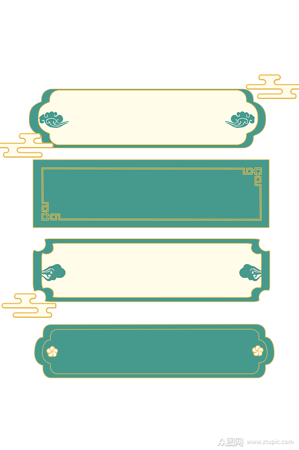 中国风横幅素材图免扣元素模板下载-编号4144157-众图网