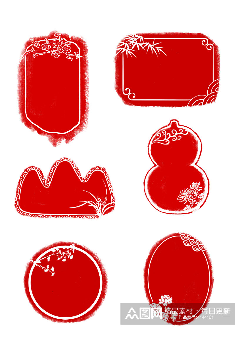 中国风红色印章落款传统古风边框免扣元素素材