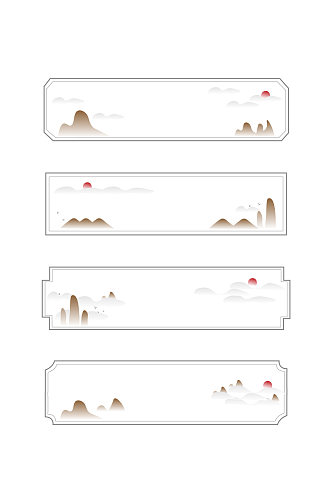 中国风水墨山纹云纹中式古典标题框免扣元素